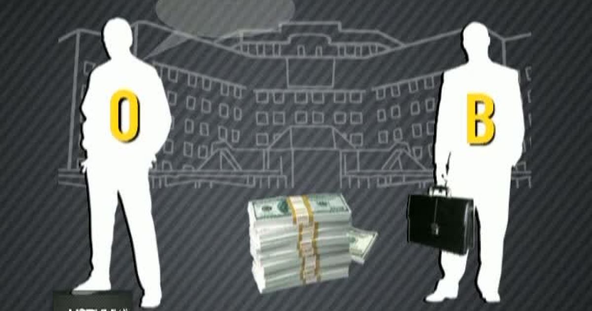 Помешкання перепродують кілька разів, останній - цілком законно