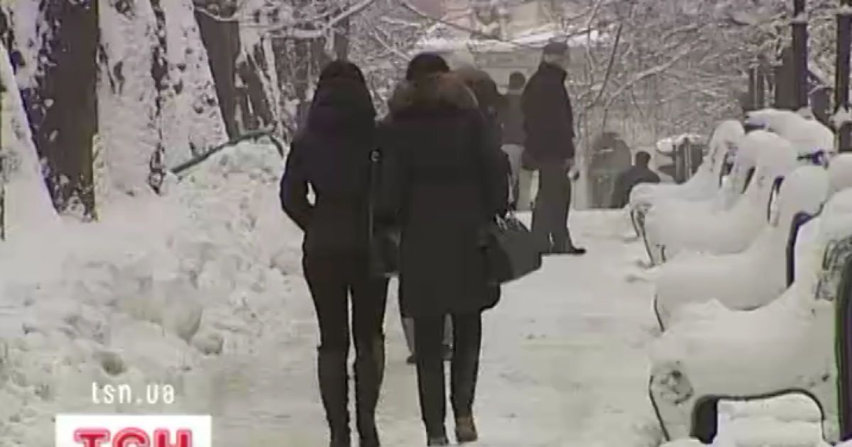 Українці трохи відпочинуть від снігу