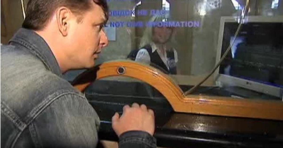 Нардепи купують залізничні місця у спецкасах