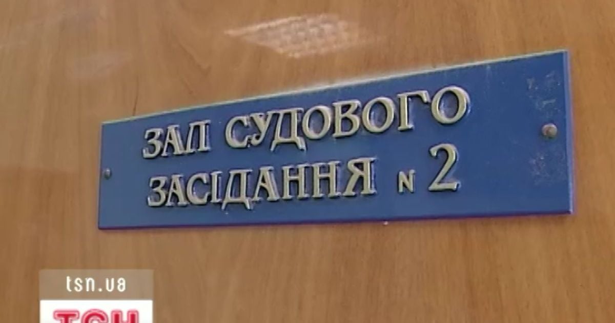 Злочинцеві загрожує до 10 років позбавлення волі