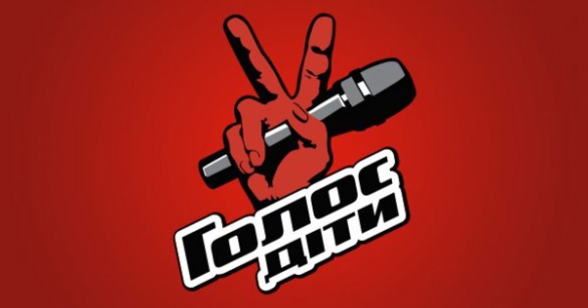 Дивіться конкурс на
YouTube