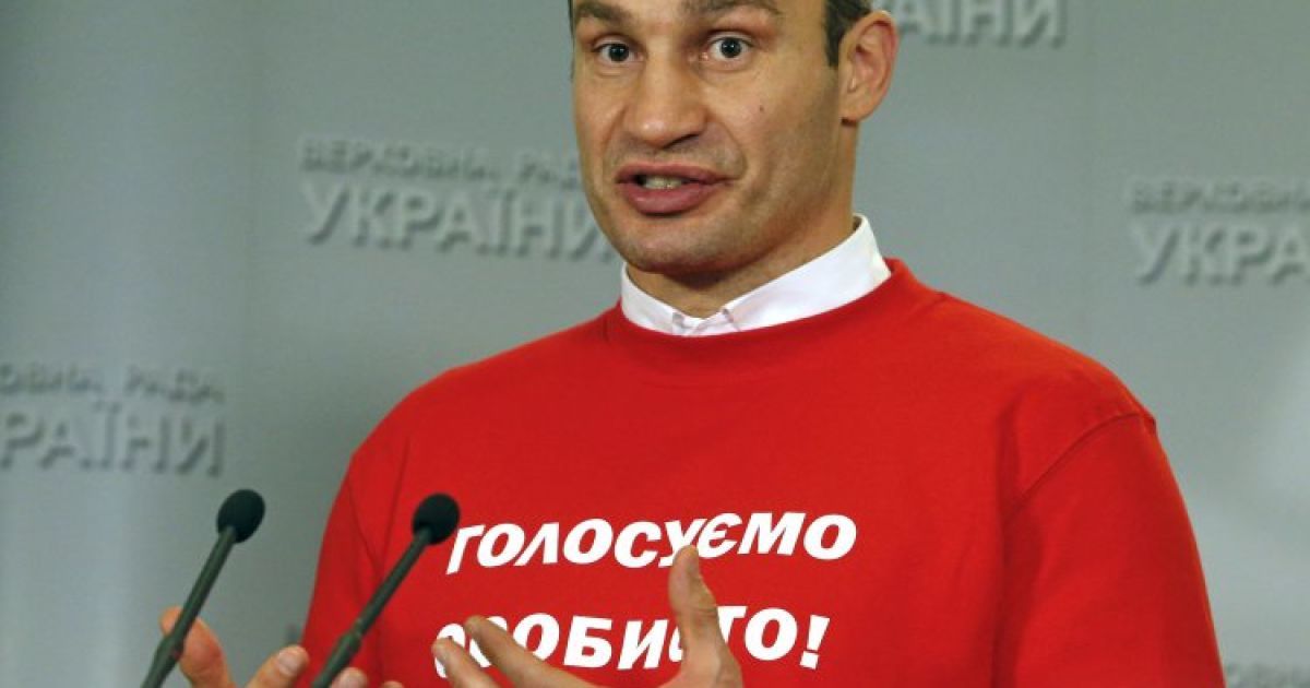 Депутати від "Батьківщини" підтримають Кличка