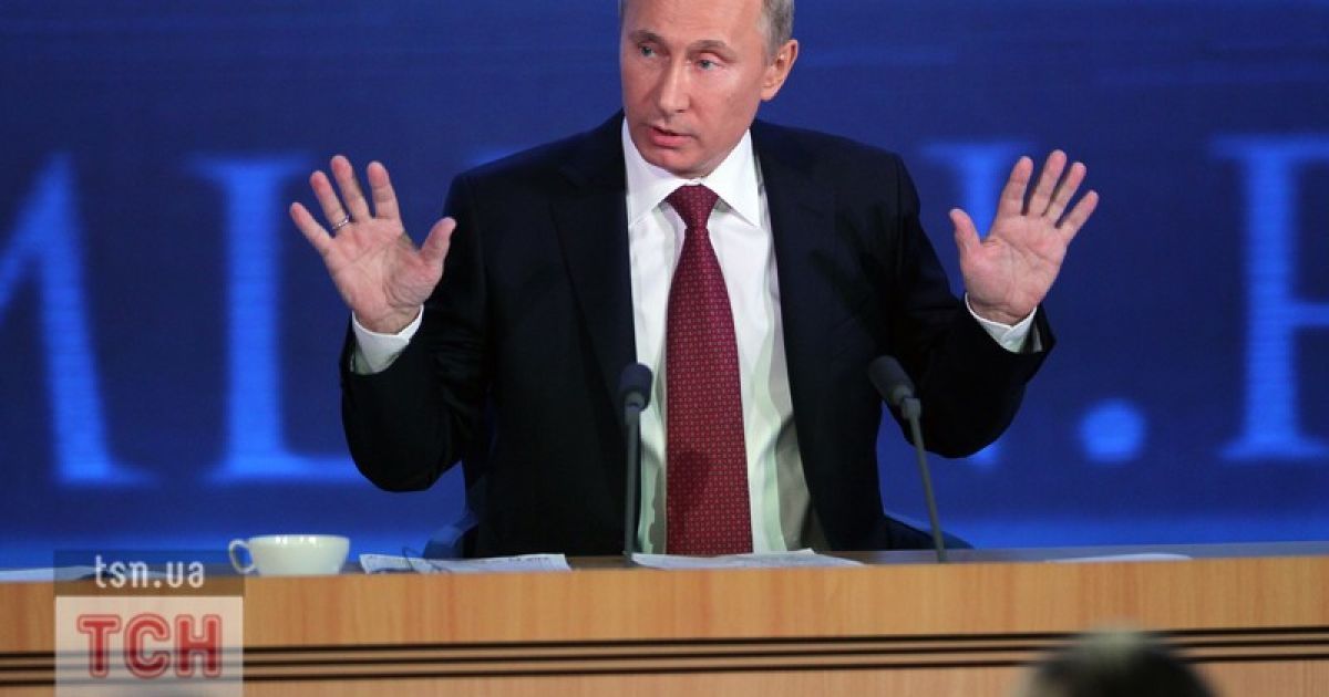 Володимир Путін зустрівся з журналістами / © Фото EPA/UPG