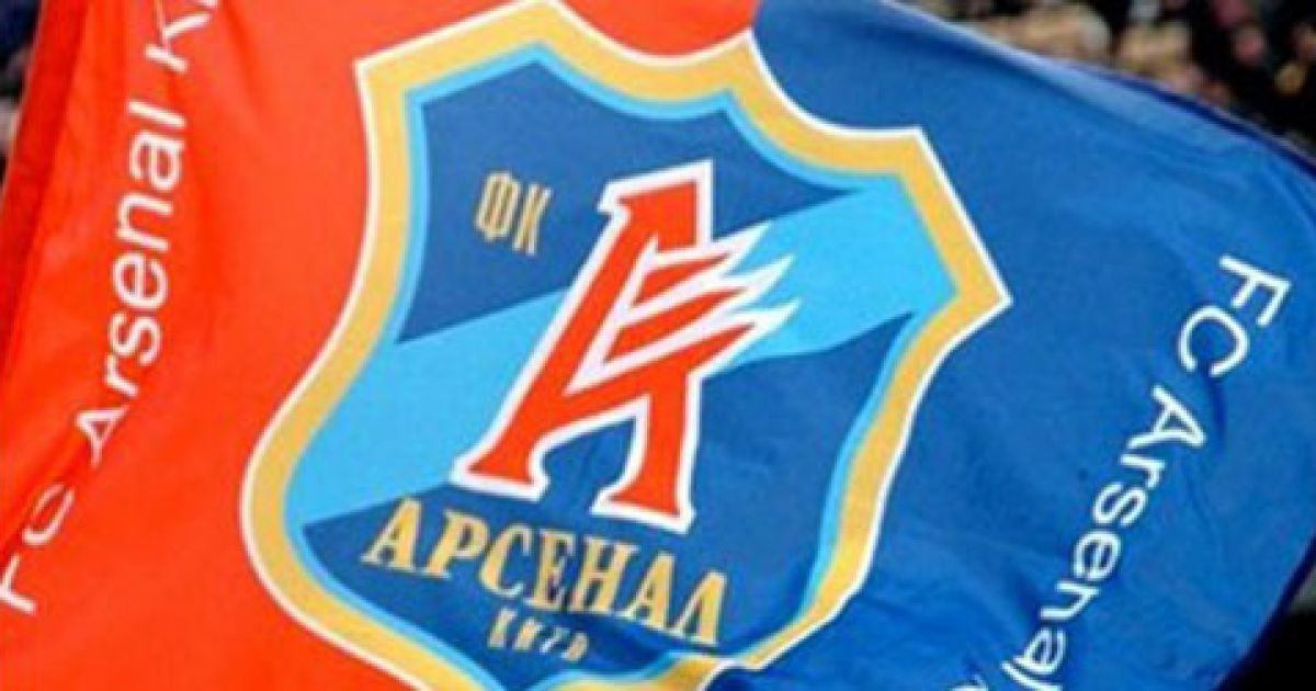 Мінус ще один український клуб.