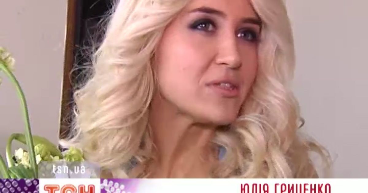 Один з англомовних журналів столиці підбив підсумки конкурсу Face of Kyiv 2013