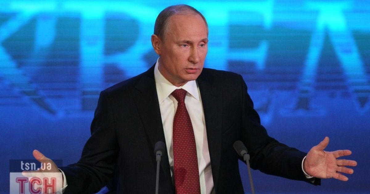 Володимир Путін зустрівся з журналістами / © Фото EPA/UPG