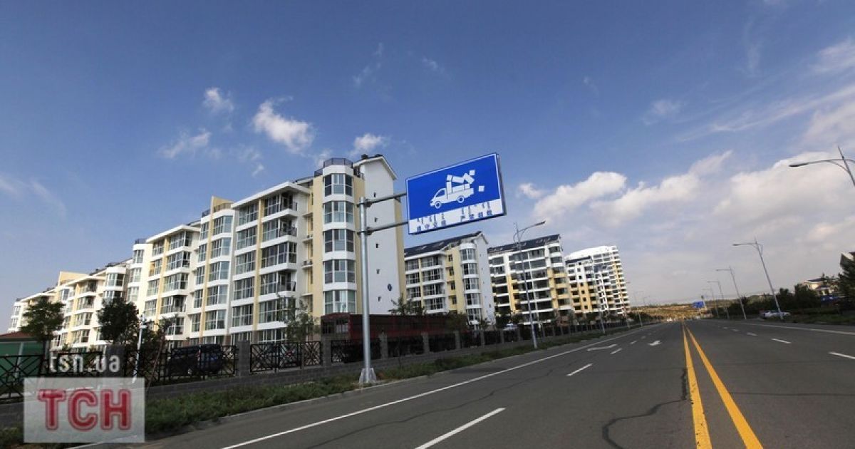 Китайцям будують міста, де ніхто не живе / © Фото EPA/UPG