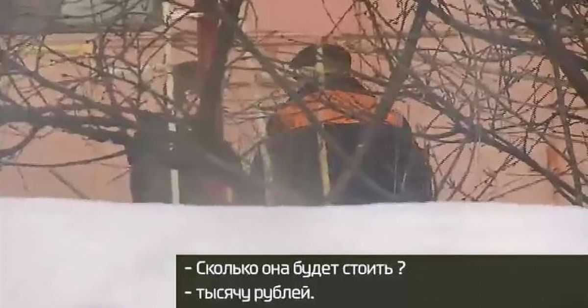 Журналісти без проблем "купили" щебінь у автодорожників