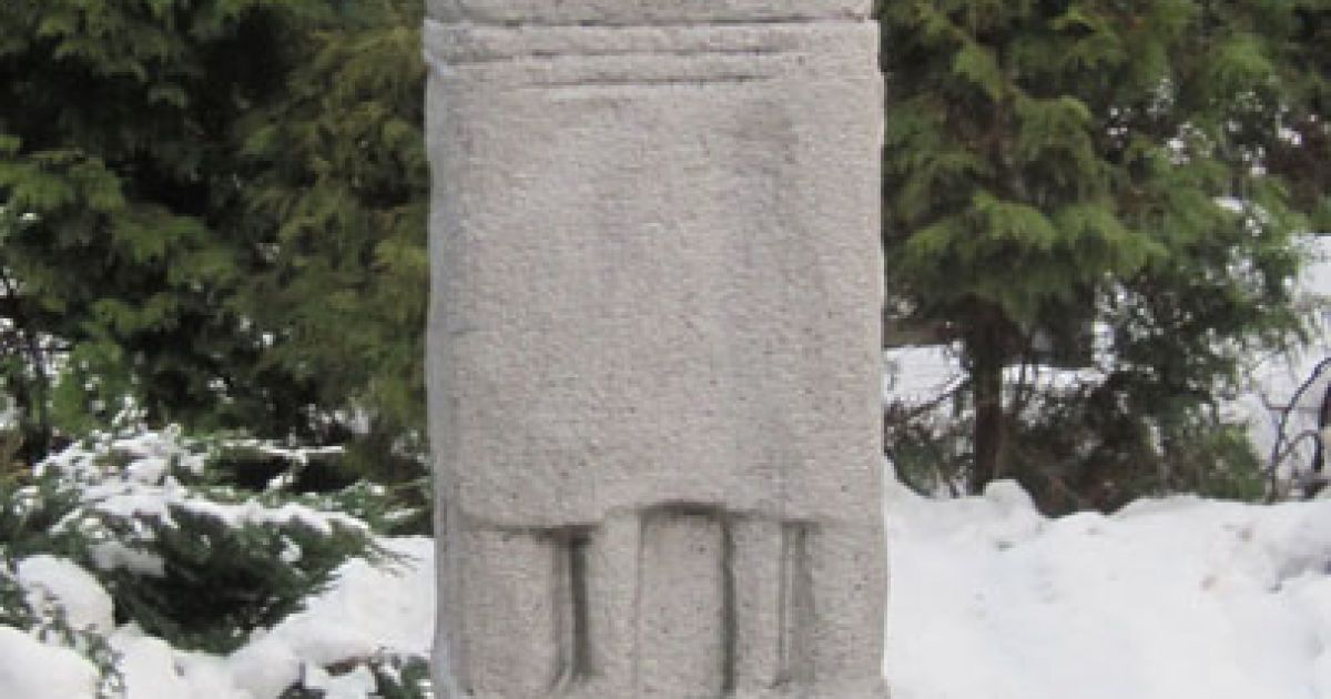 Київська скульптура була копією всесвітньовідомого Збруцького Світовида