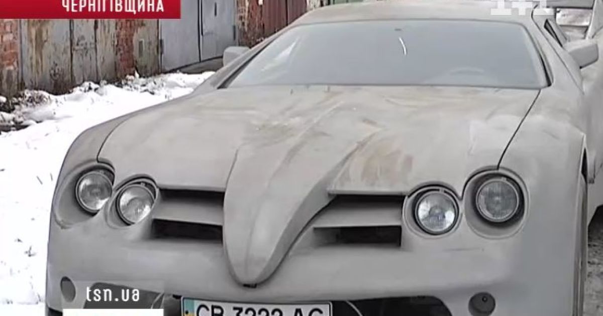 Пенсіонер зібрав автівку, аналогів якої немає в світі