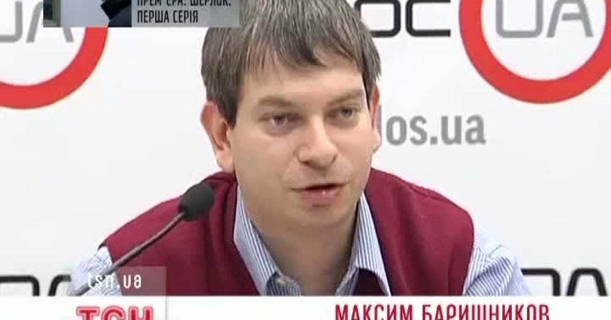 Українці почали здійснювати вимушене паломництво у травмпункт