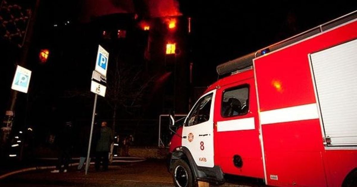 Пожежа у центрі Києва лишила без житла 60 родин / © olx.com.ua