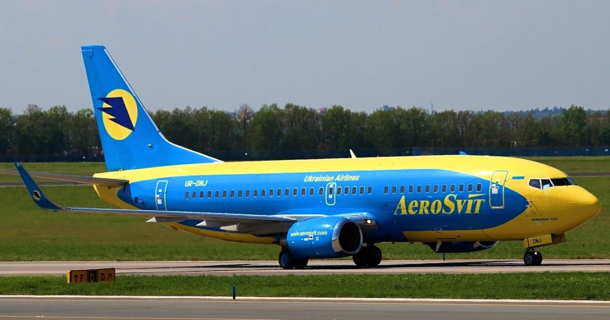 Компанія попросила суд визнати її банкрутом