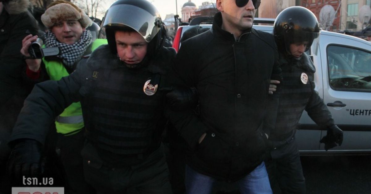 Було затримано кілька десятків людей / © Фото EPA/UPG