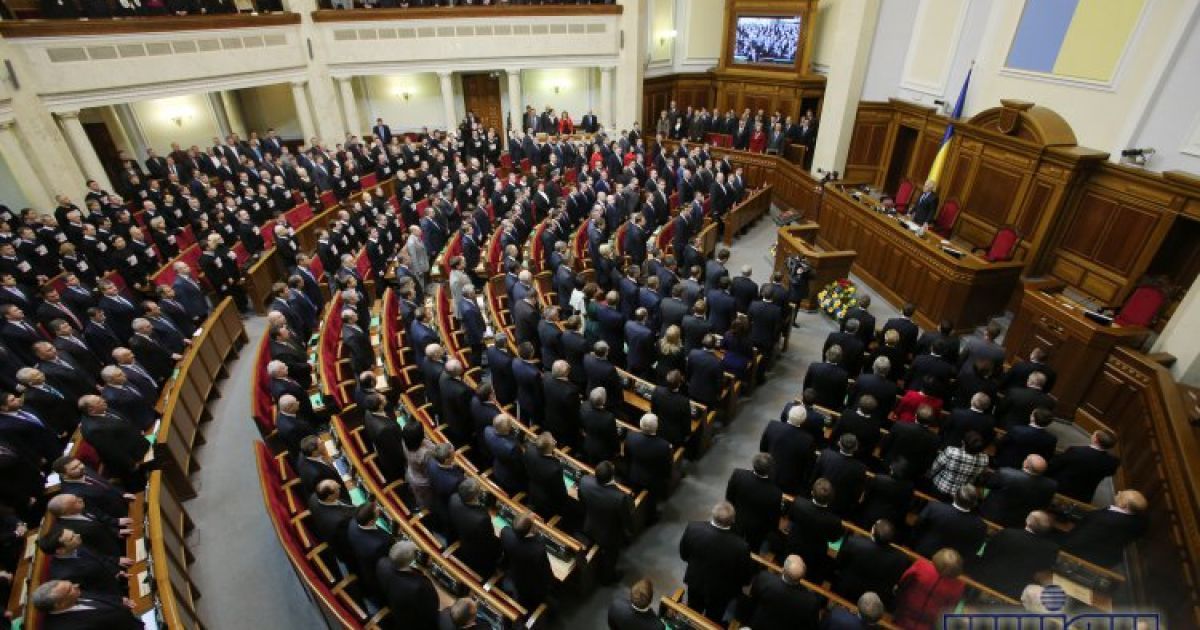 Верховна Рада зібралась на перше засідання / © УНІАН