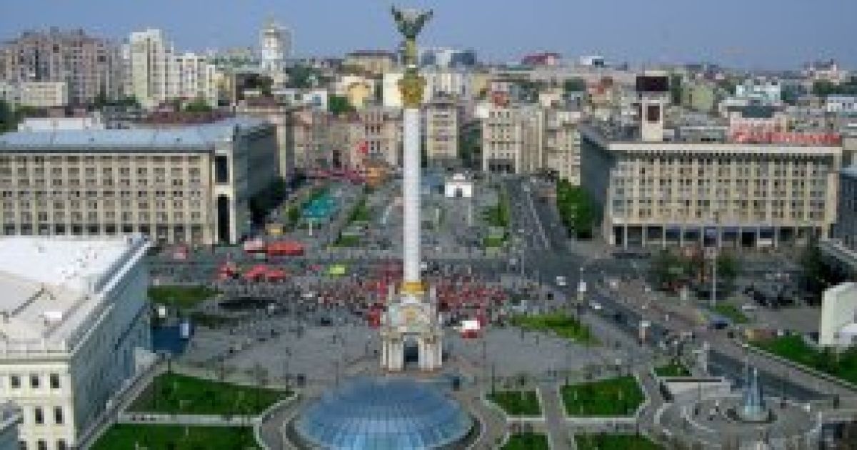 6 листопада можуть оголосити вихідним