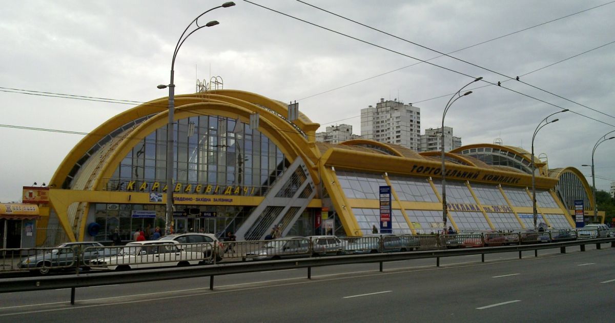 У столиці горить ринок