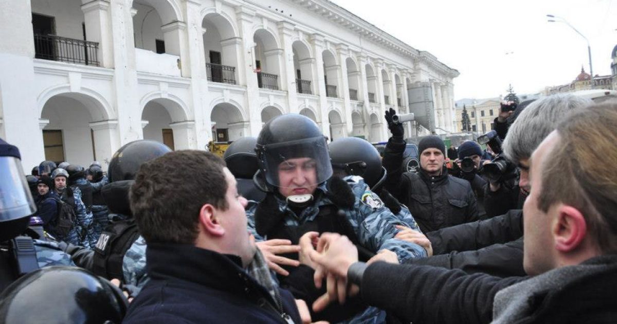 Суд заборонив акції на Подолі
