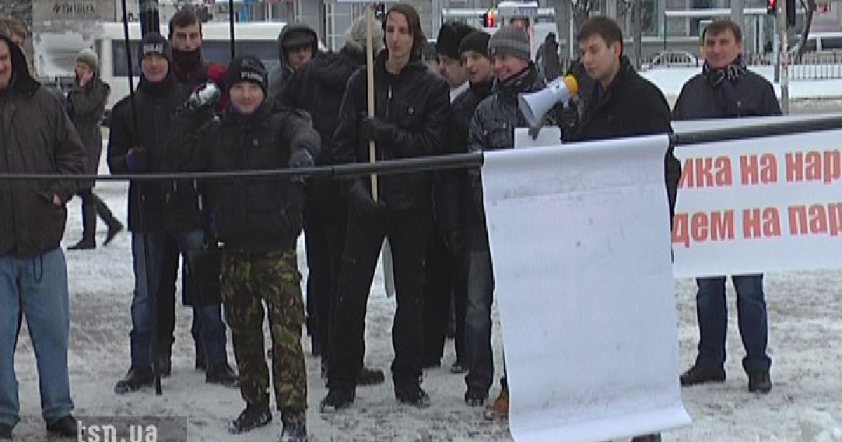 Студенти і свободівці виступили проти "українофоба" Табачника