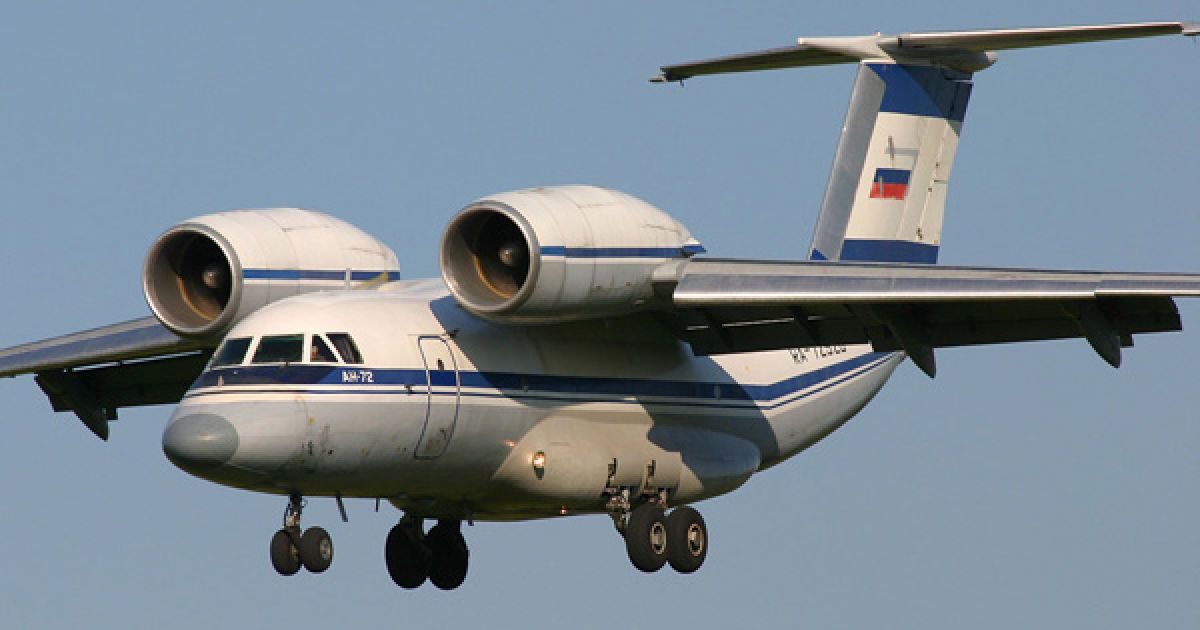 У Казахстані розбився Ан-72