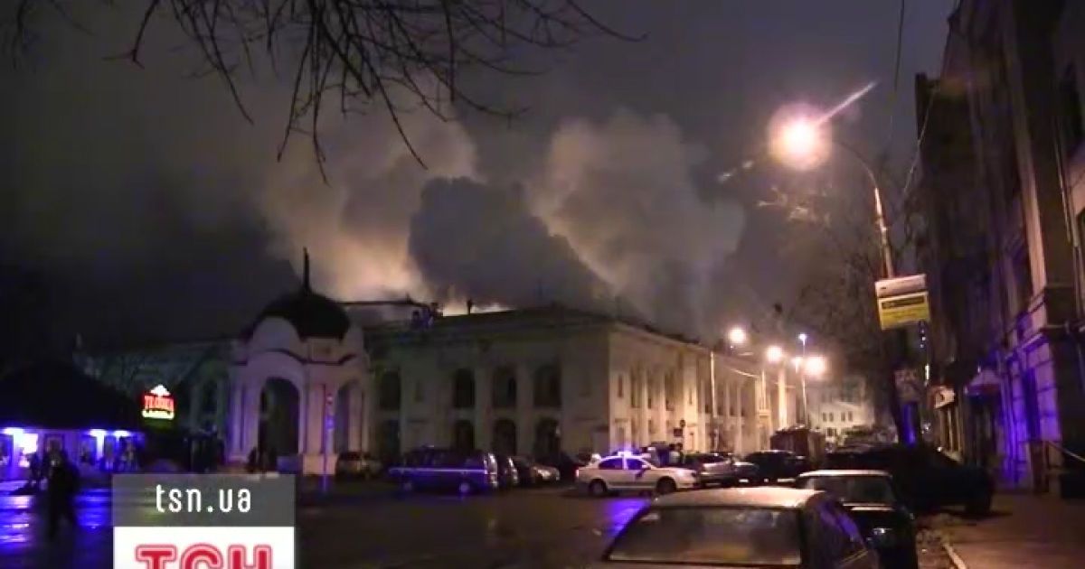 Версії міліції та активістів розійшлися