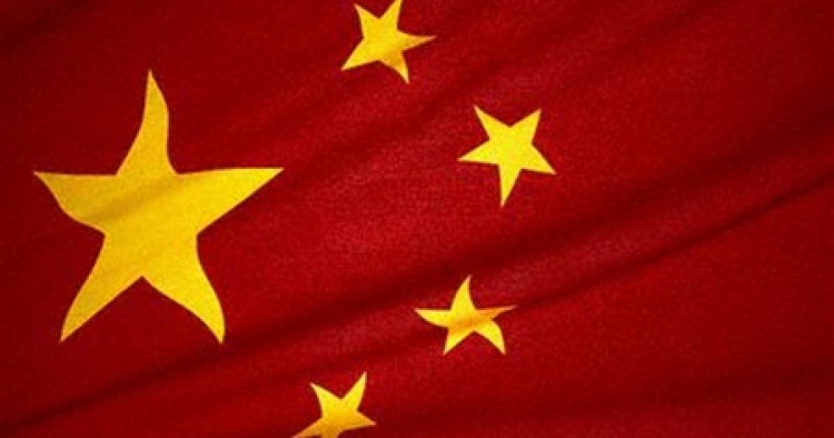 Китай випередить США до 2030 року