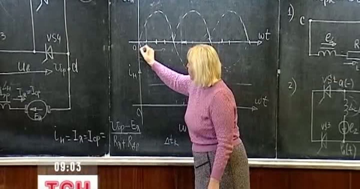ДонНТУ немає чим платити за комуналку