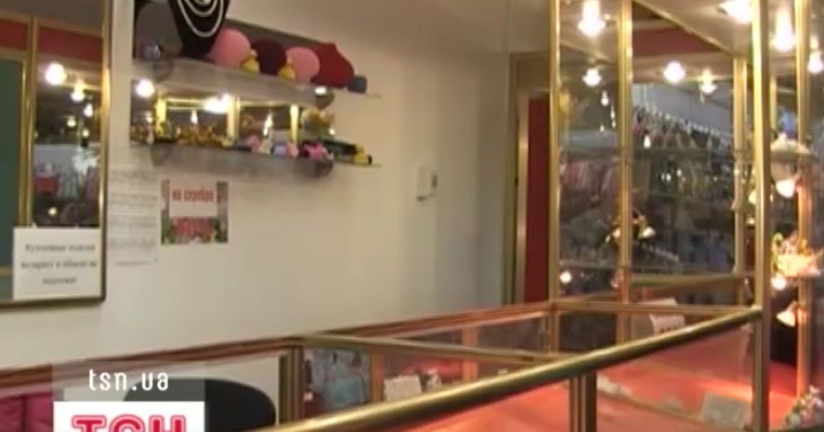 Цього разу пограбування обійшлося без людських жертв