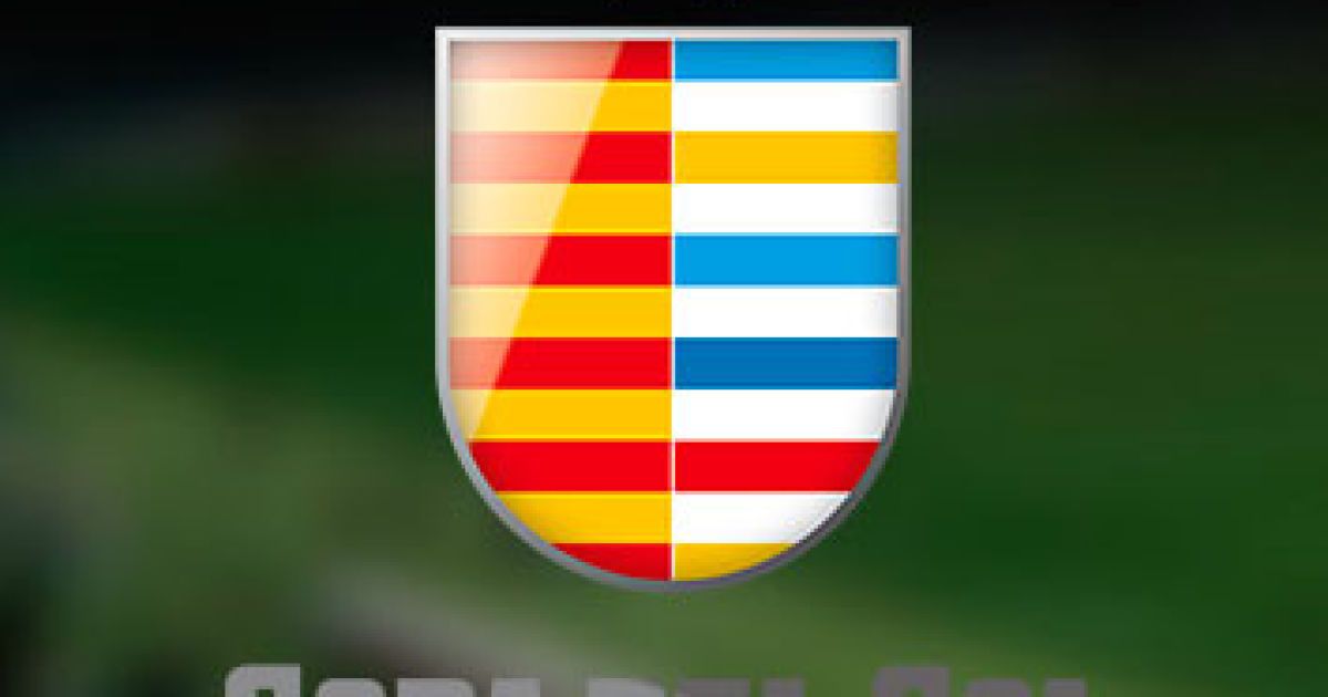 "Шахтар" вчетверте поспіль зіграє на Copa del Sol