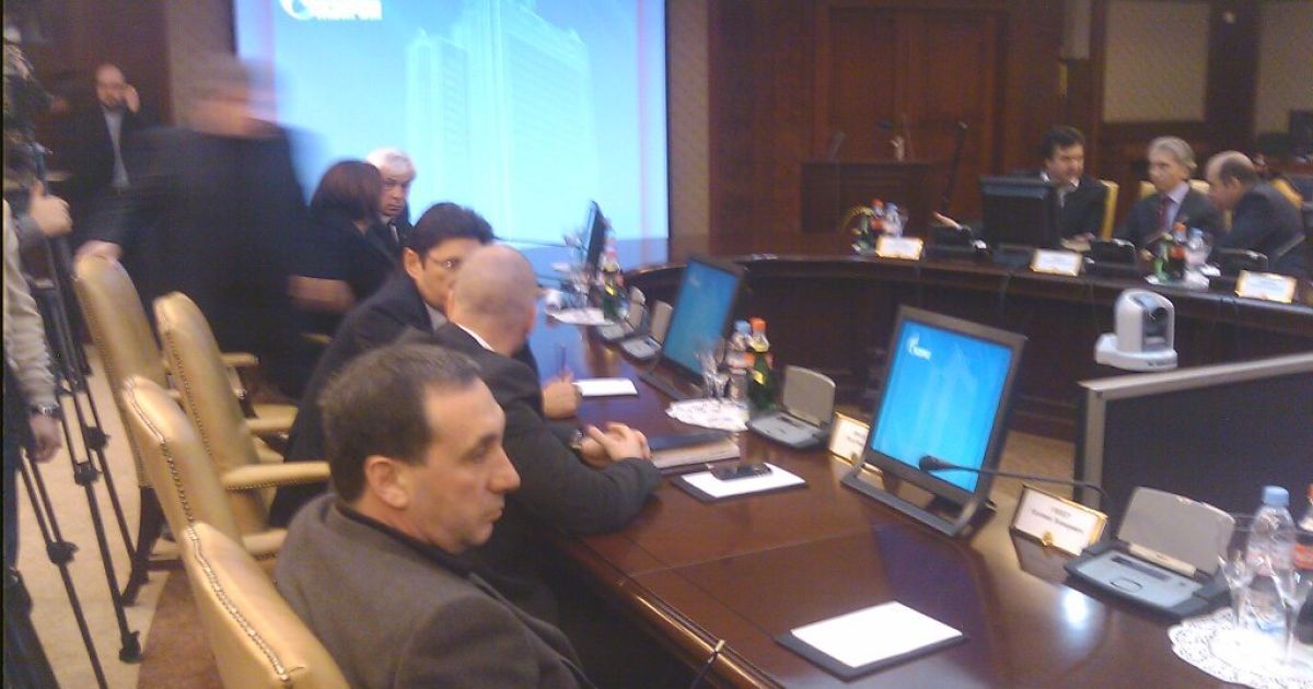 Засідання Об'єднаного чемпіонату
