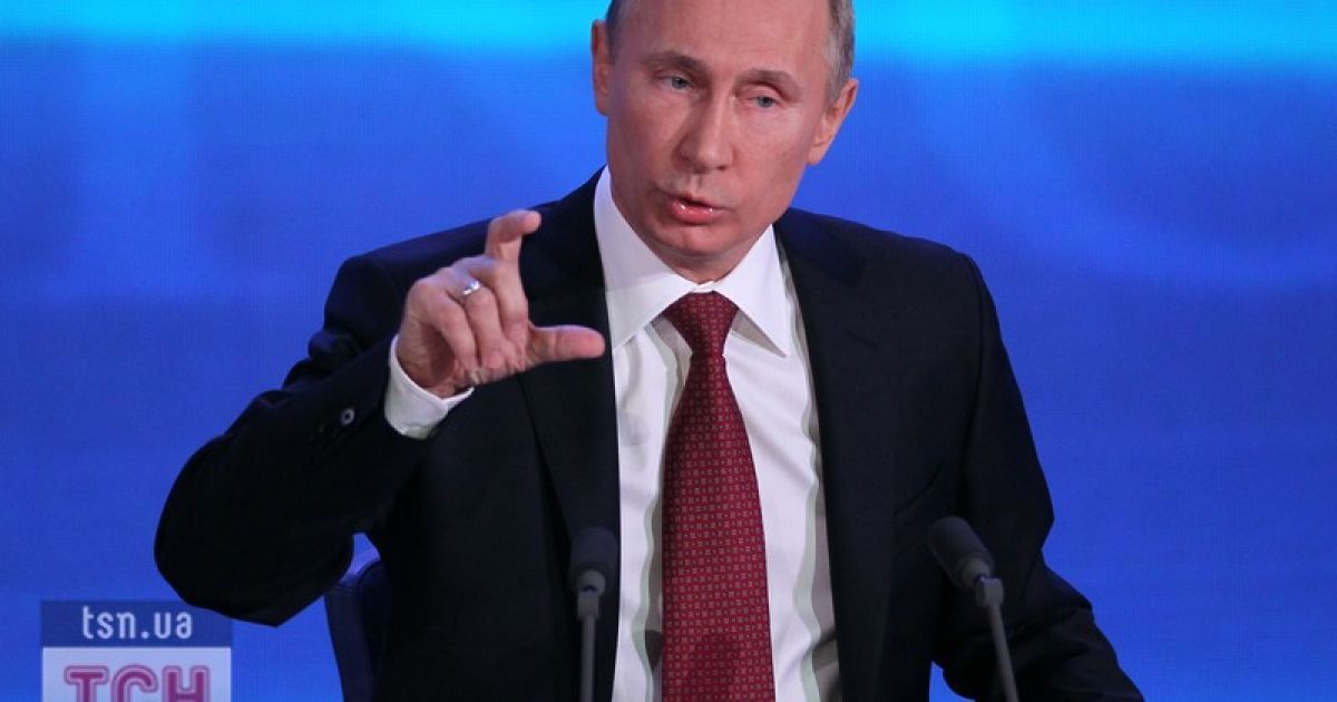 Володимир Путін зустрівся з журналістами / © Фото EPA/UPG