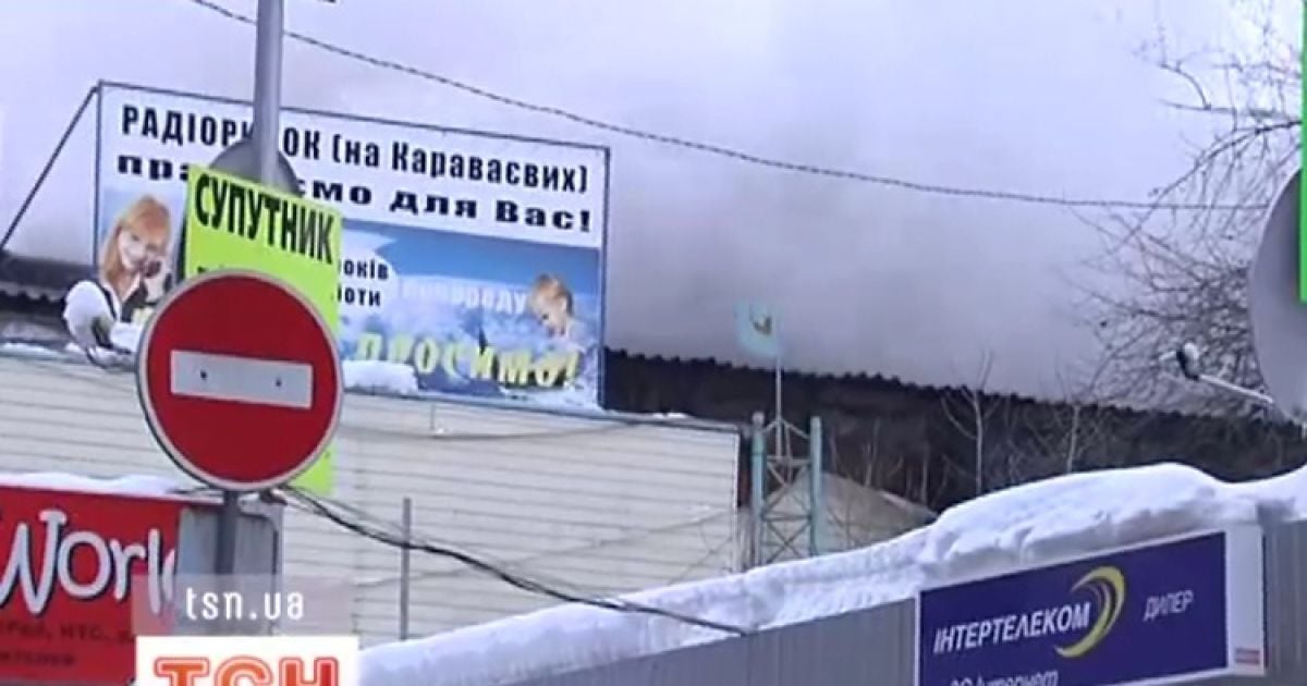 На Кардачах загасили пожежу