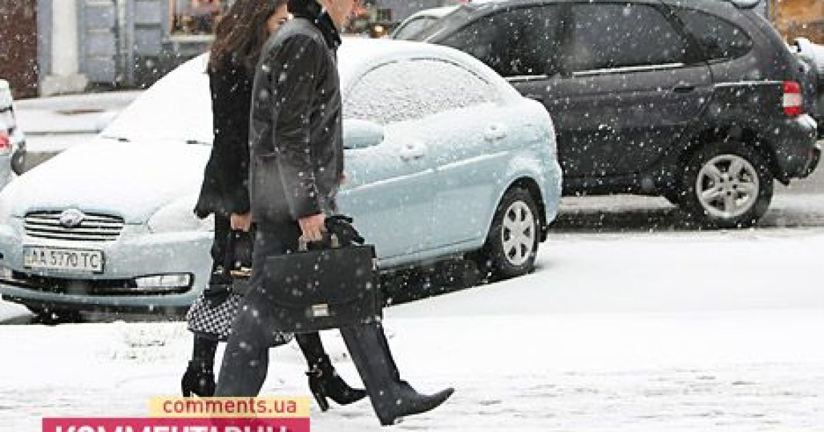 Завтра киянам варто бути дуже обережним