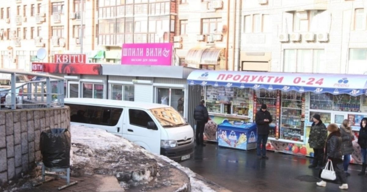 Секс-шоп перенесли ближче до шкіл