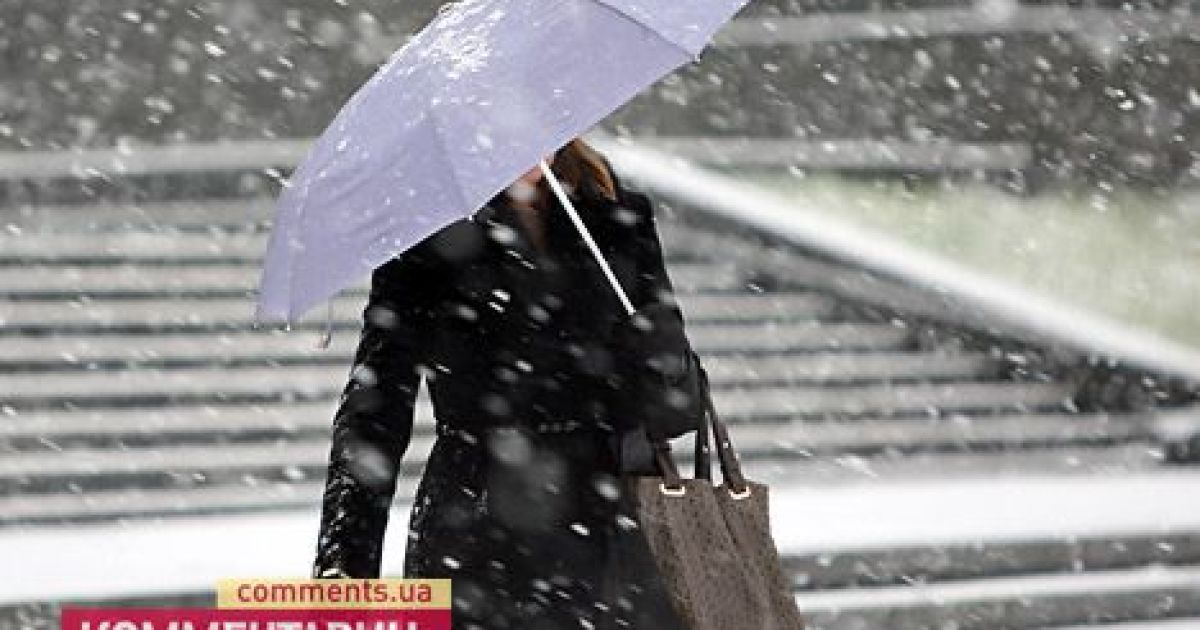 Більшість киян не сподівалися побачити сьогодні перший сніг