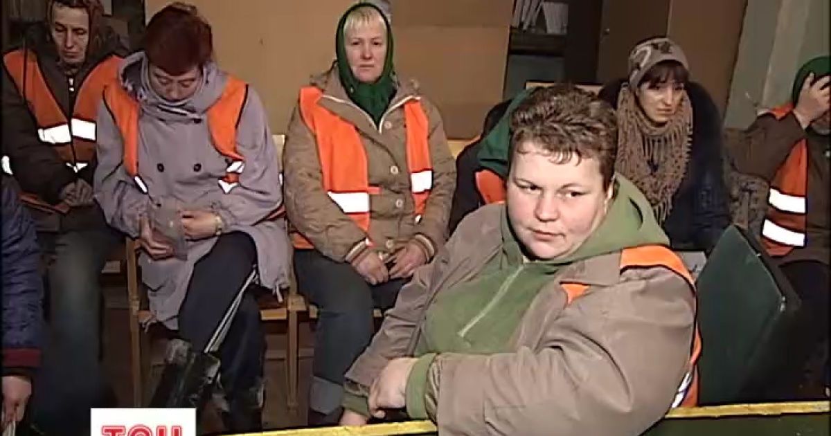 Двірникам пообіцяли квартири у Києві