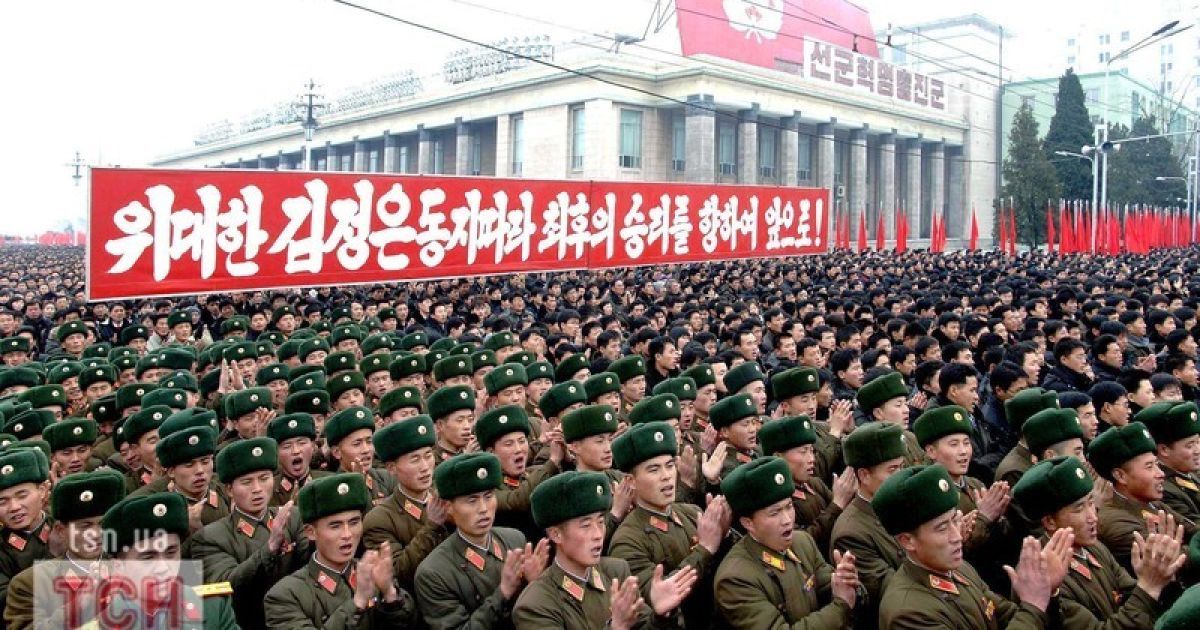 У КНДР відзначили запуск ракети