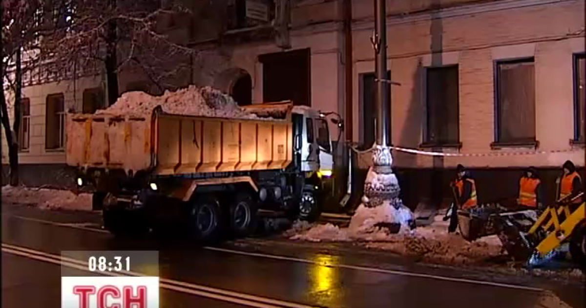 Найкраще у Києві розчистили Грушевського