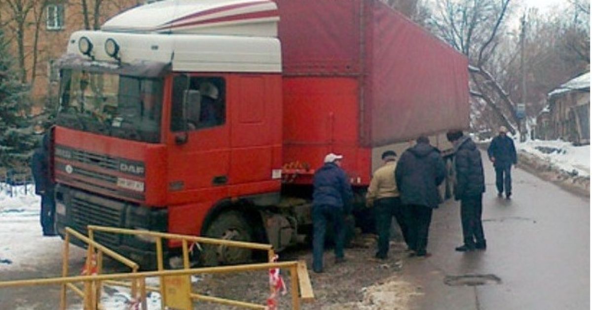 Фури забуксували на повороті