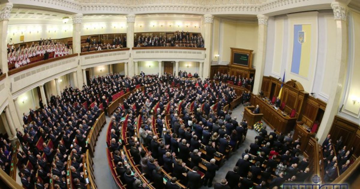 Верховна Рада зібралась на перше засідання / © УНІАН