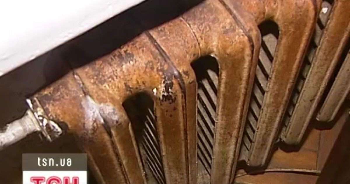 Киян примушують сплачувати за холодні батареї