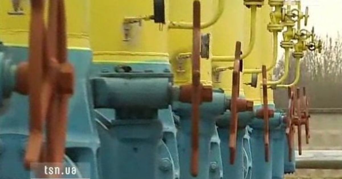 Україна знайшла ще одне джерело реверсного газу.