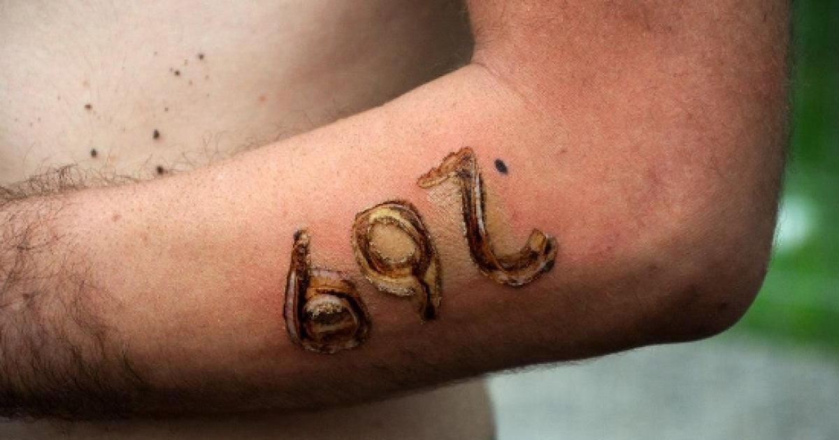 Вегетаріанці випалюють на своїх тілах тавро.