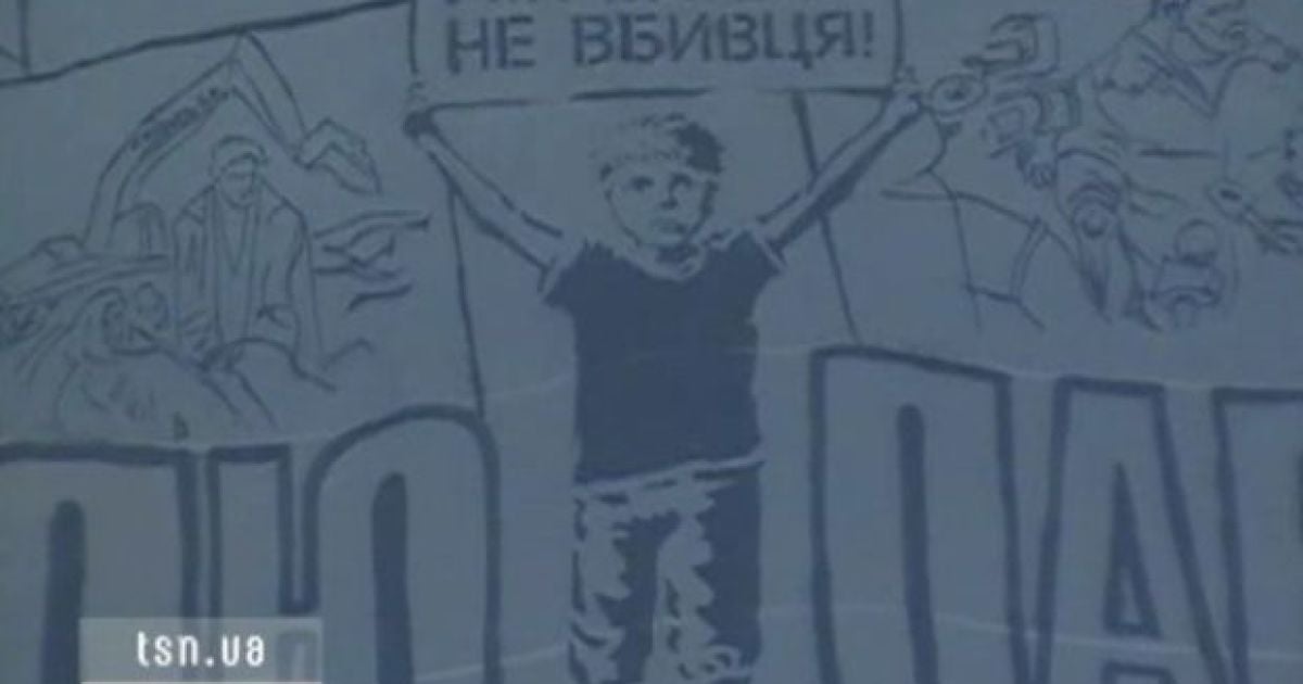 Павличенко говорить, що ні в чому не винен