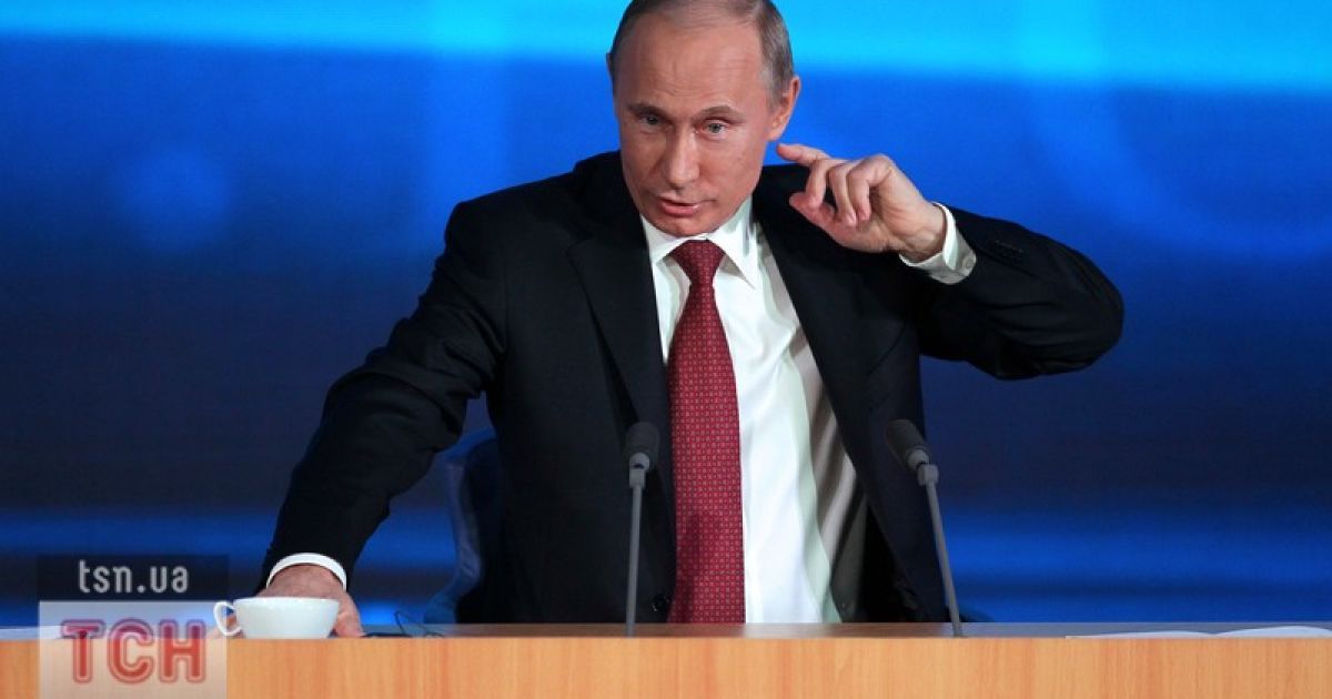 Володимир Путін зустрівся з журналістами / © Фото EPA/UPG