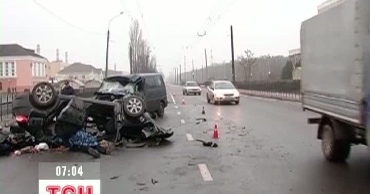 ДТП у Сумах сталася через туман та перевищення швидкості