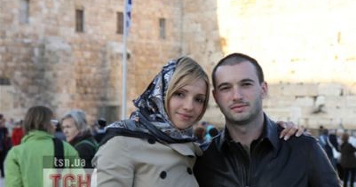Женя відвідала Єрусалим з новим бойфрендом
