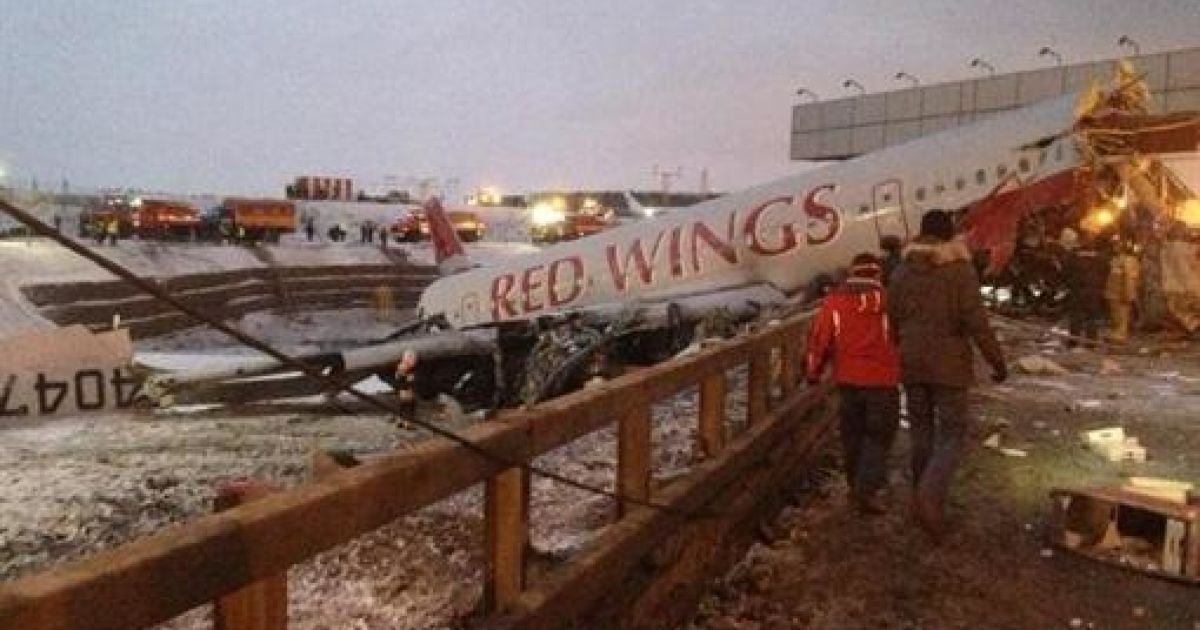 Катастрофа сталася в аеропорту "Внуково"