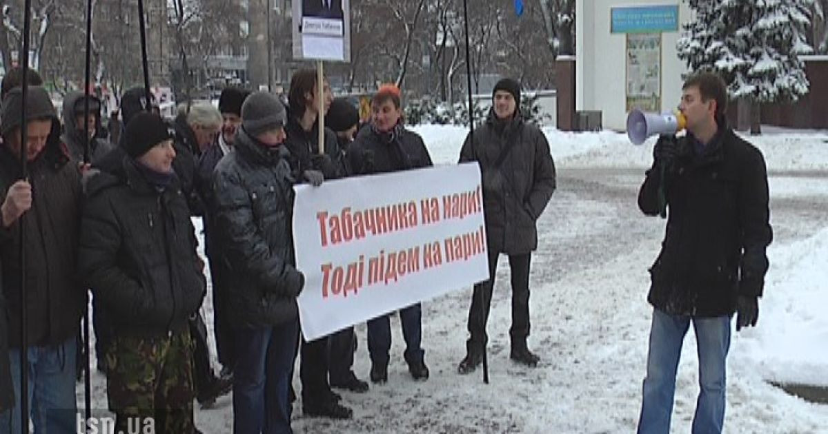 Студенти і свободівці виступили проти "українофоба" Табачника