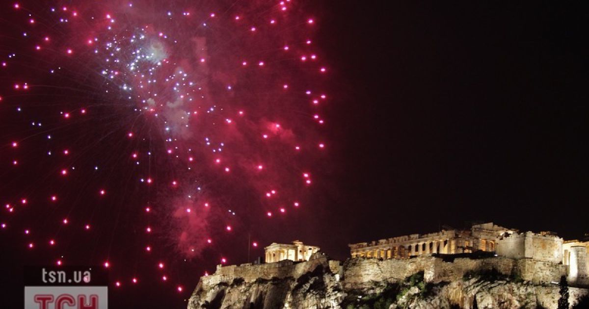 Європа запалила святкові вогні / © Фото EPA/UPG